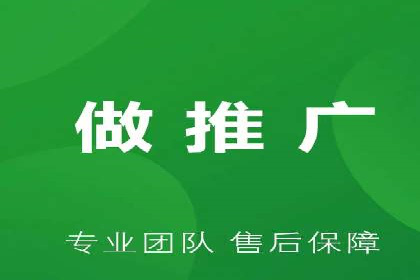 百度竞价代理在某行业的具体应用与效果